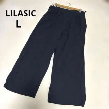 LILASIC 리라시크 축구 원단 와이드 팬츠 네이비 네이비 컬러 면 L