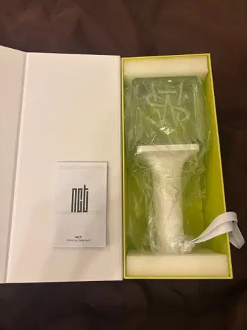 NCT OFFICIAL LIGHT STICK ver.2