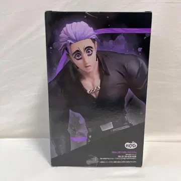 유키히라 노부나가 피규어