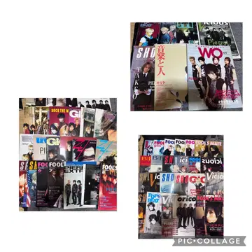 PIERROT 잡지 표지 55권