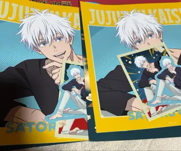 주술회전 세가 럭키 쿠지 스티커 세트 고죠 사토루