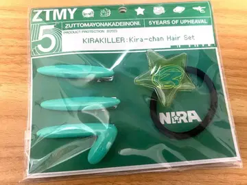 [ 미개봉 ] 계속 한밤중이면 좋을 텐데 니라 헤어핀 & 머리끈 세트