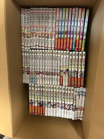 이세계계 코믹스 세트