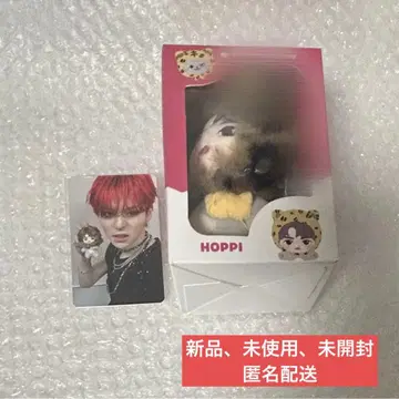 treasure 요시 봉제 인형