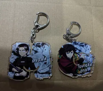 귀멸의 칼날 기유 무라타 아크릴 키링