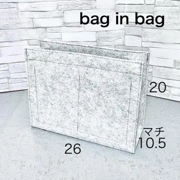 백 인 백 가로 26 라이트 그레이