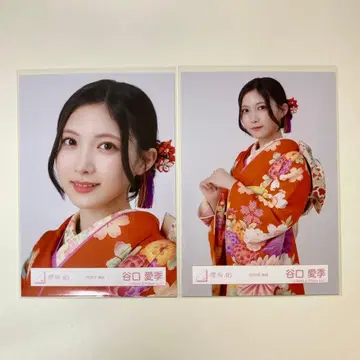 타니구치 아이리 후리소데 브로마이드 요리 츄