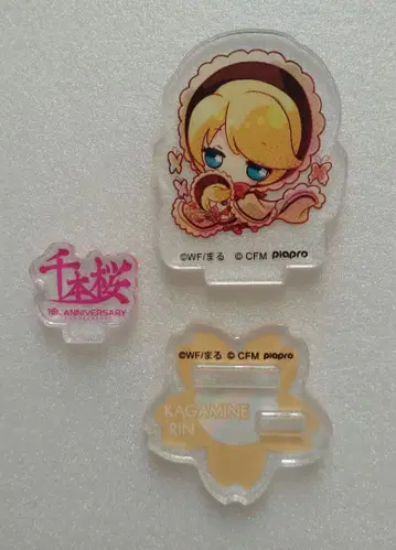 카가미네 린 센본 벚꽃 10주년 미니 아크릴 스탠드