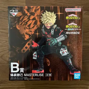 제일복권 히로아카 B상 바쿠고 카츠키