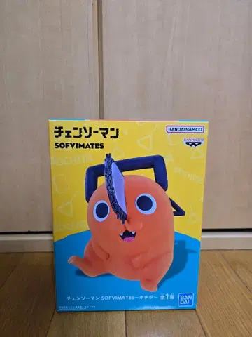 [프라이즈] 체인소 맨 SOFVIMATES 포치타