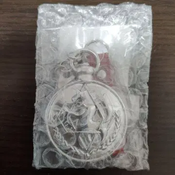 에드워드 엘릭 은시계