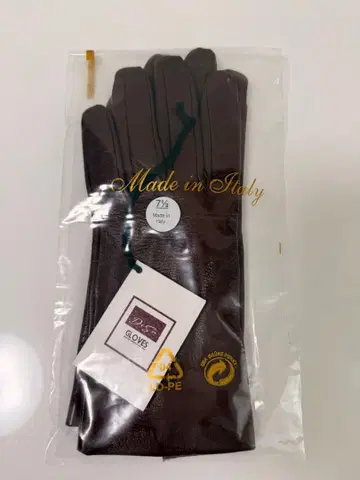 DISA 가죽 장갑 보르도