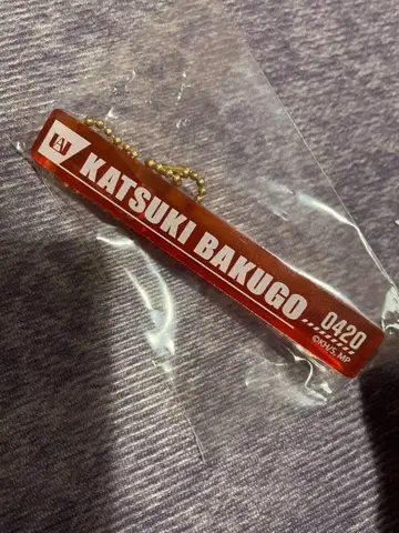 바쿠고 카츠키 히로아카 아크릴 키링 0420 룸 키링