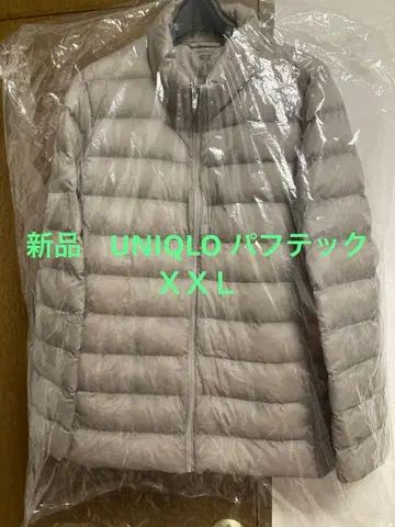 유니클로 PUFFTECH 그레이 다운 자켓 XXL