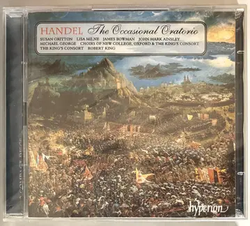 [ 미개봉 ] 로버트 킹 / 헨델: 오케이셔널 오라토리오 2CD