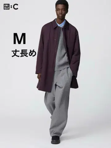 유니클로C 스웨트 팬츠 05 그레이 긴 길이