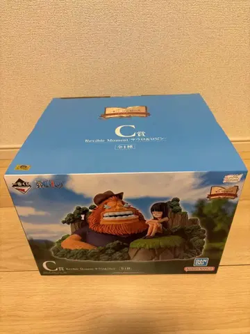 제일복권 원피스 드라마틱 메모리즈 C상 미개봉 새상품