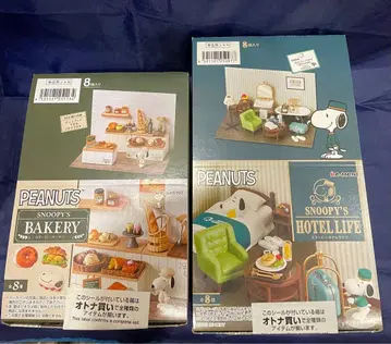 리멘트 스누피 호텔 라이프 베이커리