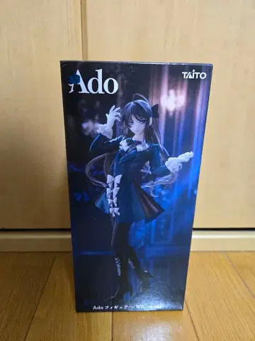 [ 프라이스 ] ado ROUND1 한정판 피규어