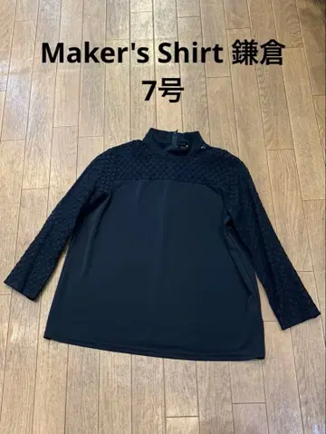 Maker's Shirt 카마쿠라 블라우스 7호