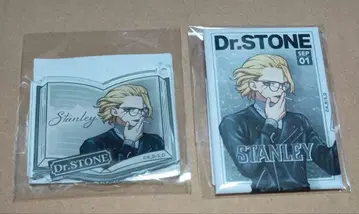 제비뽑기당 Dr.STONE 독서의 가을편 아크릴 키링 캔 배지 스탠리