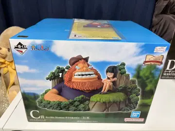 제일복권 원피스 드라마틱 메모리즈 C상 I상