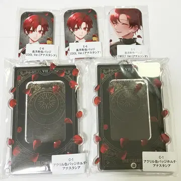 템페스트 마녀 아나스타샤 캔뱃지&캔뱃지 홀더