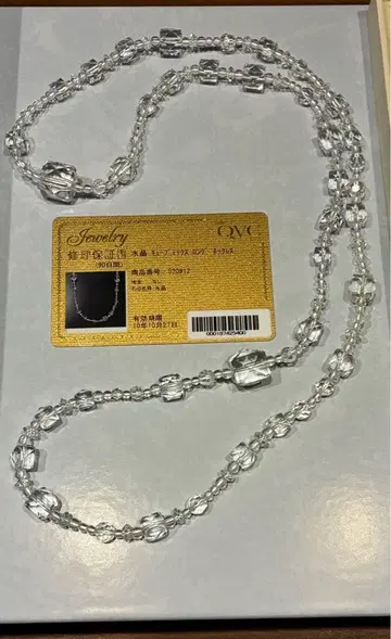 QVC 수정 롱 목걸이