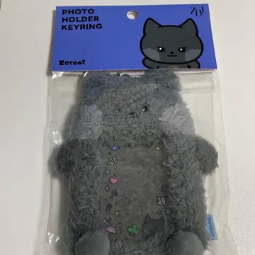 ZB1 제베원 LINE zeroni 포토 카드 홀더 미개봉 지운