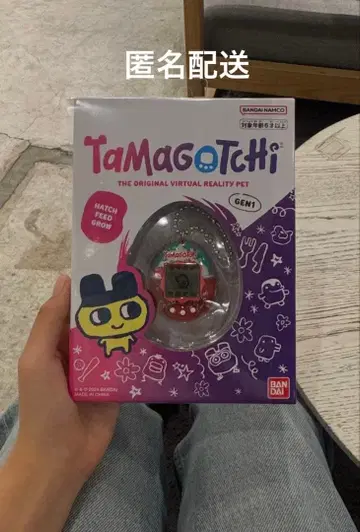 반다이 타마고치 GEN1