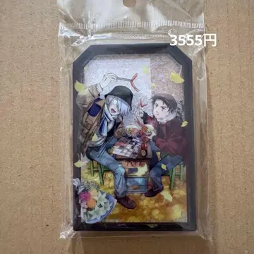 게게게의 키타로 게게게의 수수께끼