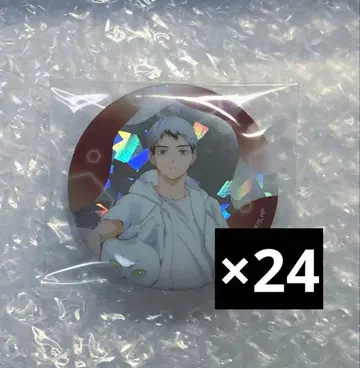 하이큐 비치 볼 캔뱃지 키타