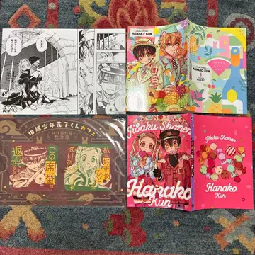 지박소년 하나코 군 카드 북커버 코스터 G 판타지