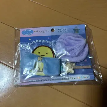 옷 갈아입는 스미코 세트 마법사 코디 스미코구라시