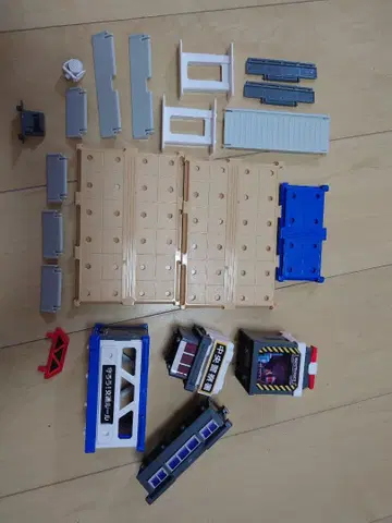 타카라토미 빌드 시티 경찰서