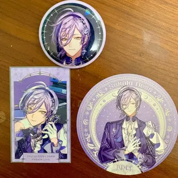 사카키 네스 니지산지