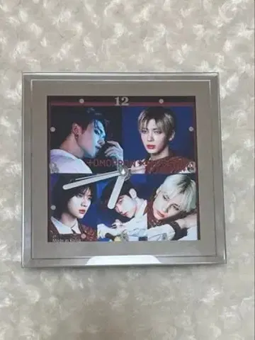 txt 벽걸이 시계