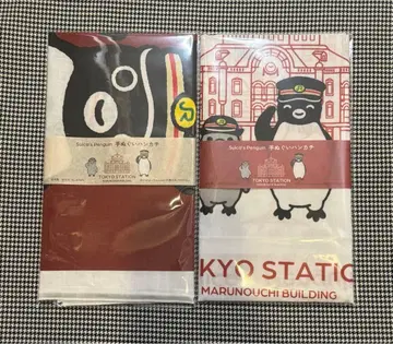 Suica 펭귄 도쿄역 마루노우치 역 건물 시리즈 수건 손수건