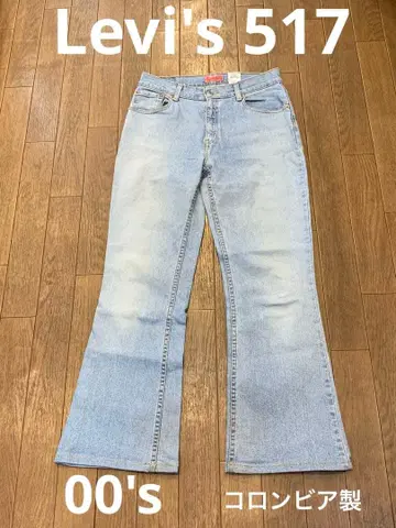Levi's 리바이스 00's 517 부츠컷 청바지