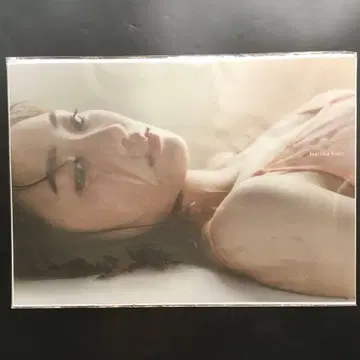 모닝구 무스메. 쿠도 하루카 A3 클리어 포스터