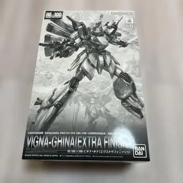 RE/100 비기나 기나 엑스트라 피니쉬 기동전사 건담 F91