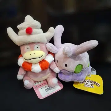 포켓몬 센터 FIT 야돈킹 누메루 봉제 인형