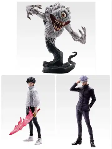 제일복권 주술회전0 A상 B상 라스트원상 피규어 3종 세트 미개봉 새상품