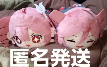 카사네테토 쿠텐코 BIG 봉제인형 누워있는 봉제인형 2종 세트