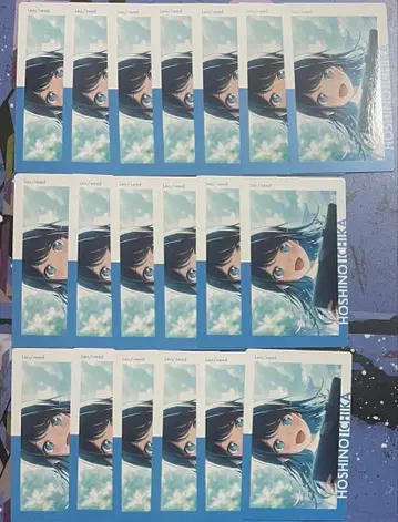 프로세카 에피카 특훈 전 호시노 이치카