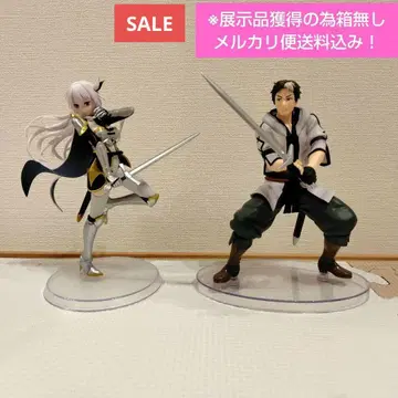 시골의 아저씨, 검 성이 되다 베릴 가르데난트 & 알류시아 시트러스