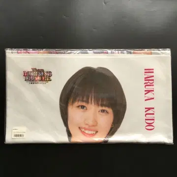 모닝구무스메 쿠도 하루카 극세사 타월 6