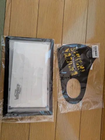 야자와 에이요시 마스크