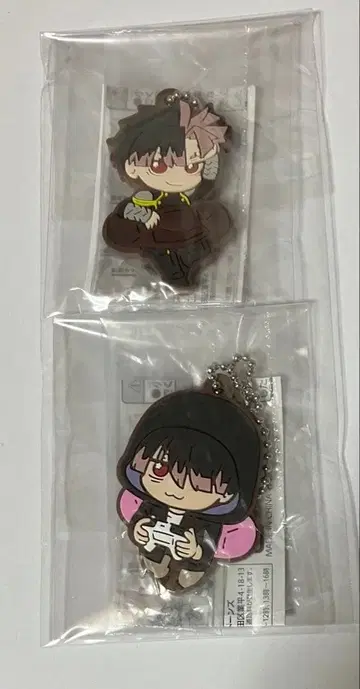 괴수 8호 나루미 겐 캬라반쵸코 러버 키링