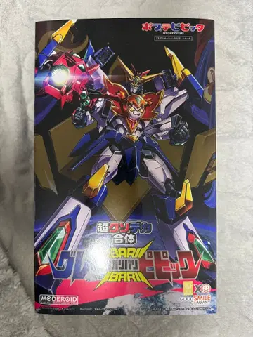 MODEROID 초 빅 합체 그레이트 바리바리피크